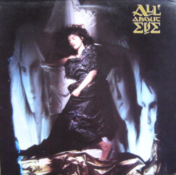 All About Eve MERH 119
