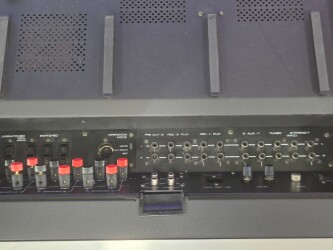 Model 732 Integrated Stereo Amplifier 732 3