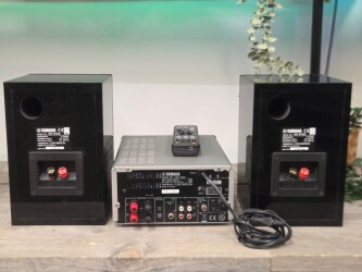 PianoCraft E320 CD Receiver 249228813 2